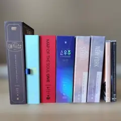 2026年最新】bts まとめ売り dvdの人気アイテム - メルカリ