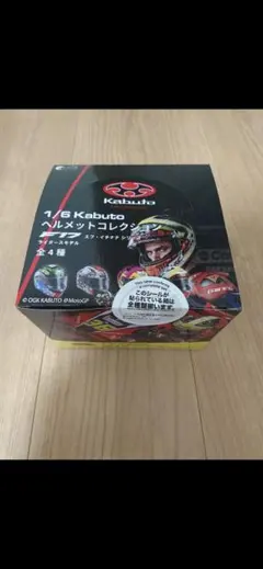 1/6 Kabuto ヘルメットコレクション F-17 ライダーズモデル　3種類のサムネイル