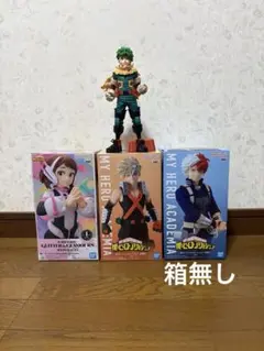 僕のヒーローアカデミア フィギュア 4点セット