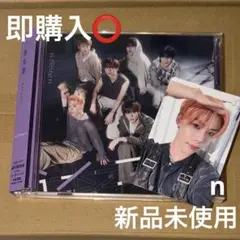 n.SSign WAY OUT ロビントレカ