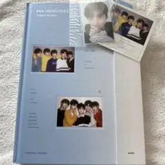 2025年最新】tomorrow x together memoriesの人気アイテム