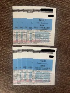 NiziU New Emotion 通常盤　引換券