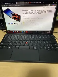 富士通 LIFEBOOK U9413/M (i7-1370P 32GB - メルカリ