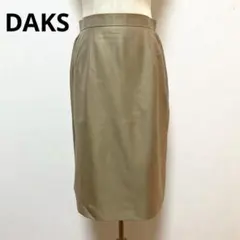 DAKS ダックス ベージュ タイトスカート ひざ丈 66-92 おしゃれのサムネイル