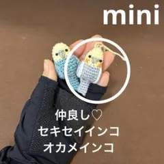 Item thumbnail for item b0c64940-cd63-4557-8968-b4092b0a7c7d