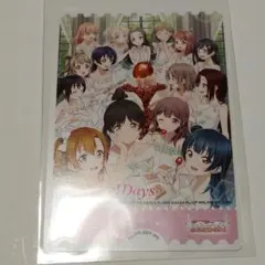 ラブライブ ラブカ エネルギーカード LoveLiveDays