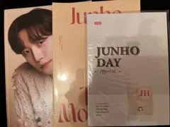 2025年最新】ジュノ 2pm フォトブックの人気アイテム - メルカリ