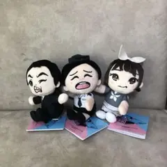 呼び出し先生タナカ　くっつき　ミニぬいぐるみ　田中　やすこ　えなこ　3種セット