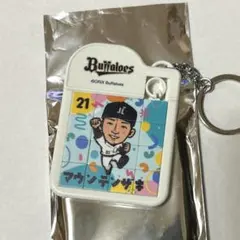 Buffaloes 山崎選手 グッズ 2026年最新】山崎颯一郎の人気アイテム - メルカリ