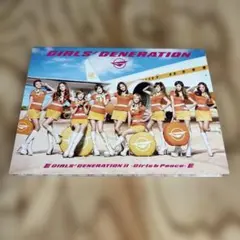 2025年最新】少女時代 dvdの人気アイテム - メルカリ