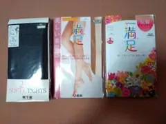 210デニールチャコールタイツ TL　福助ストッキング　L〜LL　Tabio