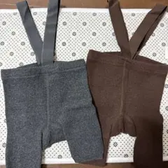 ai様 リクエスト 2点 まとめ商品