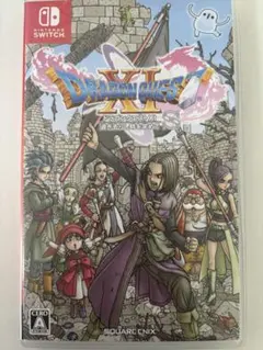 ドラゴンクエスト11 S switch