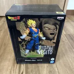 ドラゴンボールZ ヒストリーボックス ベジット