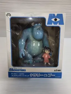 ⭐リンク⭐様　専用