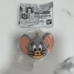 トムとジェリー 手作りおやつチャーム #しぼりクッキー タフィー キーホルダー