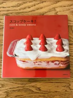 Item thumbnail for item c6b83c98-4644-468b-b253-1481b31e5555