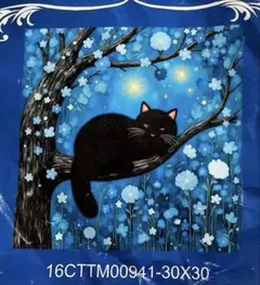 クロスステッチキット　木の上で眠る猫　16CT