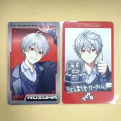 にじさんじ せめよん 葛葉 チェキ まとめ売り ③