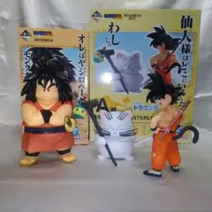 一番くじ ドラゴンボール雲の上の神殿 【孫悟空&カリン様 】&【ヤジロベー】