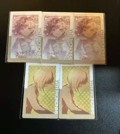 プロセカ 東雲絵名 エピカ 26C 26c 箔押し ノーマル まとめ売り