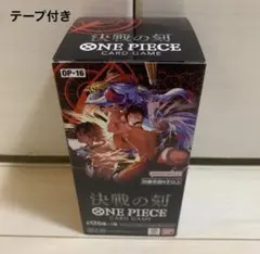 ONE PIECEカードゲーム 決戦の刻 OP-16 1box - メルカリ