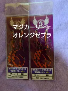 Item thumbnail for item 7536d350-5715-45fa-815f-3f09055eb7f6