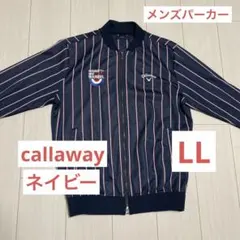 ★極美品★キャロウェイ/パーカー/LLサイズ/ネイビー
