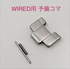 みにみ様 リクエスト 2点 まとめ商品