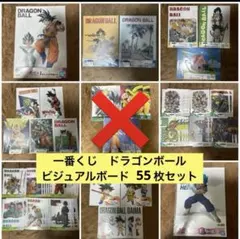 ドラゴンボール THE MOVIES DVD全巻セット ブロリー メタルクウラ