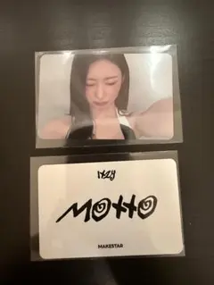 ITZY MOTTO makestar TOKYO SPEVENT リュジン - メルカリ