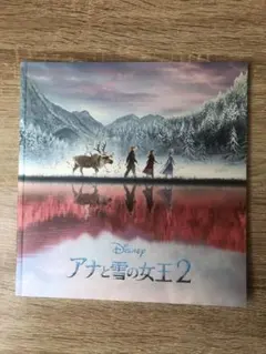 Item thumbnail for item b09a3fc8-85dd-4e71-b182-8752ade92f53