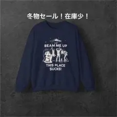 BEAM ME UP ストレンジャーシングス スウェット トレーナー ロビン　L