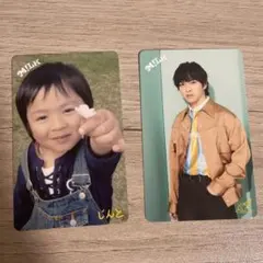 M!LK 吉田仁人 幼少期トレカ