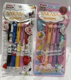 サラサクリップスヌーピー sarasa ZEBRA bell - メルカリ