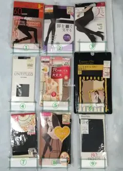 ストッキングセット M-L サイズ 9点