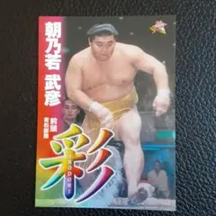 Item thumbnail for item f23759ff-f95e-491c-a461-0235effb0d69