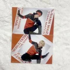 ワーステ ランブロ 隠岐孝二 南沢海 生駒隊