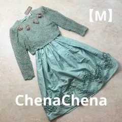 【春服】クラシカル/ミントグリーンワンピース/レトロ/年代物/ヴィンテージ