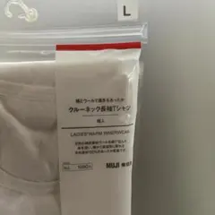 MUJIクルーネック長袖Tシャツ　Lサイズ　オフ白