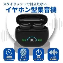 Item thumbnail for item f8e6e137-9e97-42ab-a29b-3614504be77b