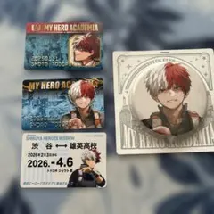 ヒロアカ 轟焦凍 バースデイコレクションカード 2026 ジャンプショップ