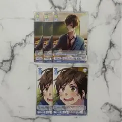 HoneyWorks 望月蒼太 缶バッジ 48点 2026年最新】望月蒼太の人気アイテム - メルカリ