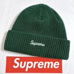 Supreme Loose Gauge Beanie ニット帽　グリーン　緑