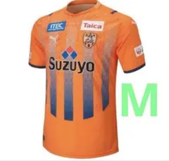 2026 清水エスパルス 北川航也 オーセンティック ユニフォーム Mサイズ