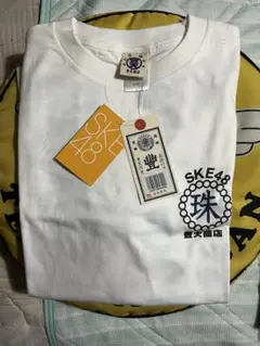 2026年最新】tシャツ 松井珠理奈の人気アイテム - メルカリ