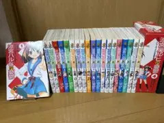 涼宮ハルヒの憂鬱1〜20巻全巻セット＋4巻初回限定版セット 3巻から全て初版本
