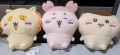 ちいかわ　しーぷわぬいぐるみ　シーサー　カニちゃん　くりまんじゅう　3体セット