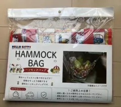 Sanrio ハローキティ　ハンモックバッグのサムネイル