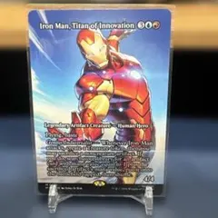 2026年最新】mtg 革新の巨人、アイアンマンの人気アイテム - メルカリ